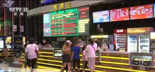 国产劲爆视频在线播放,在线观看的视听盛宴