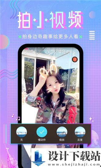 国产人在线成免費視頻,免费在线视频平台深度解析