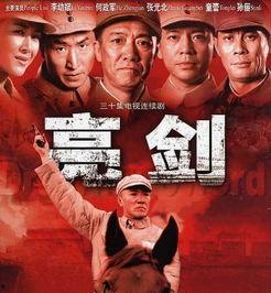 精品一区国产在线观看,在线观影盛宴