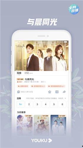 原创国产视频在线,探索中国影视新篇章
