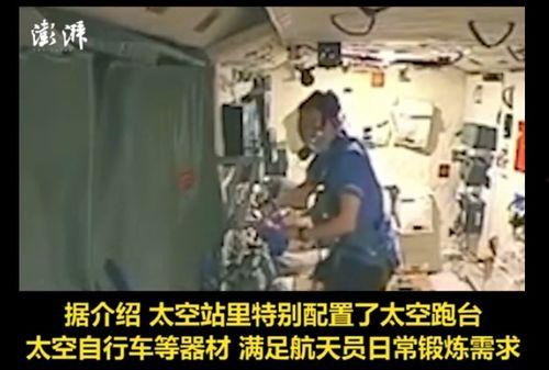 空间站国产电影在线观看,国产电影带你领略中国空间站魅力