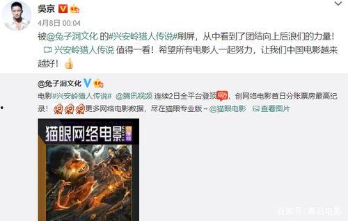 国产在线刘玥第一页,刘玥作品集首映揭秘