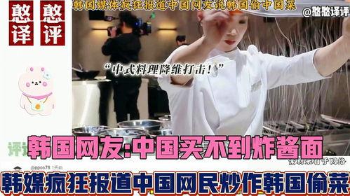 亚洲国产在线网友偷,隐私边界与网络伦理的碰撞