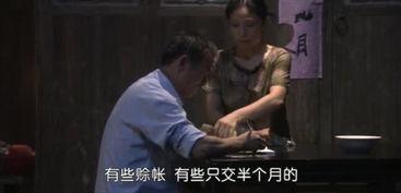 免费国产剧情在线看视频,沉浸式体验国产影视魅力