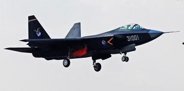 国产神秘战机曝光视频在线观看