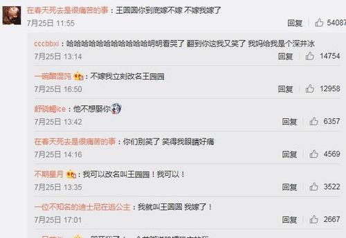 国产女人在线看网址视频