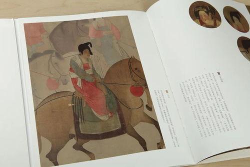 唐朝在线国产馆高清,穿越时空的视觉盛宴