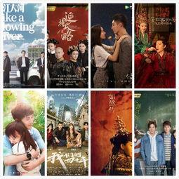 国产剧经典回眸在线观看,重温经典，共赏光影岁月