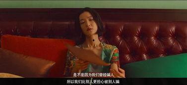 国产禁忌的爱在线播放,揭秘在线播放背后的情感纠葛