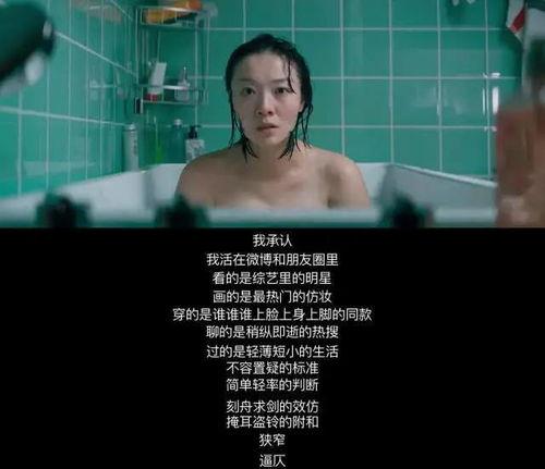 国产在线观看捆绑,在线观看捆绑，畅享视听新体验