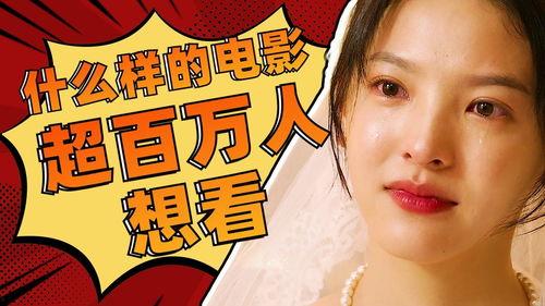 万色屋在线视频观看国产,万色屋带你领略国产视频的魅力