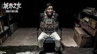 国产涉罪警匪片在线观看