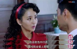 国产剧推荐柳岩在线观看