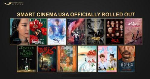 69影院国产资源在线,国产资源在线盛宴,尽享视听盛宴