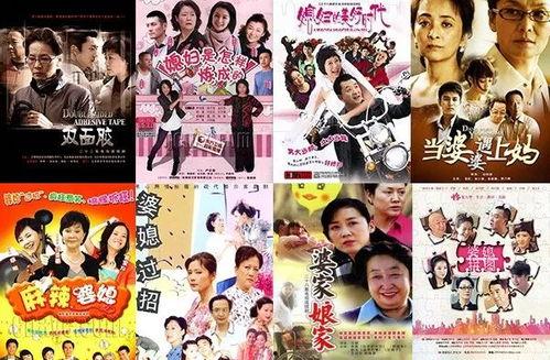 家庭剧国产粤语在线观看,热门家庭剧粤语在线观看指南