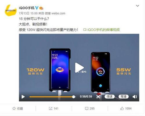 国产新机加油视频大全在线观看