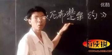 这些奇葩国产神剧在线观看