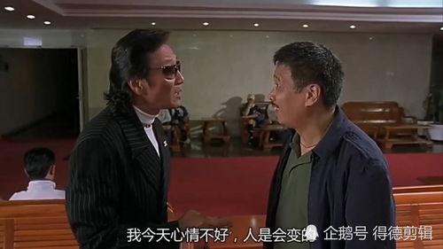 国产达叔观看在线视频,笑料百出，温情满满