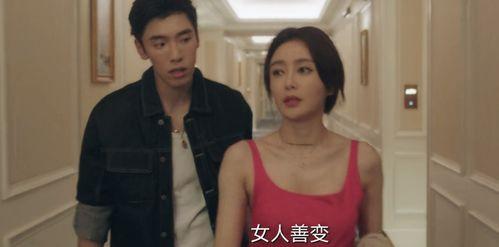 国产熟女妇女在线播放,在线播放盛宴