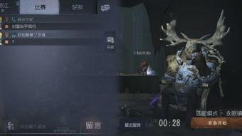 A级国产乱理片在线播放