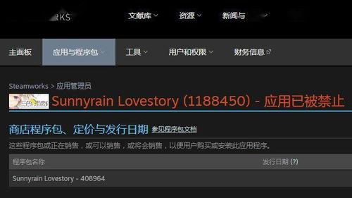 国产免费AW在线观看