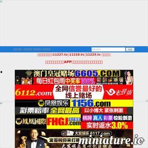 在线看片国产专区,网罗热门国产影视佳作，尽享视听盛宴