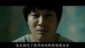 电影推荐催泪 国产在线,那些触动心灵的感人瞬间