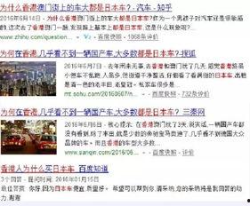 国产一本在道在线,探索东方奇幻世界的奇幻之旅